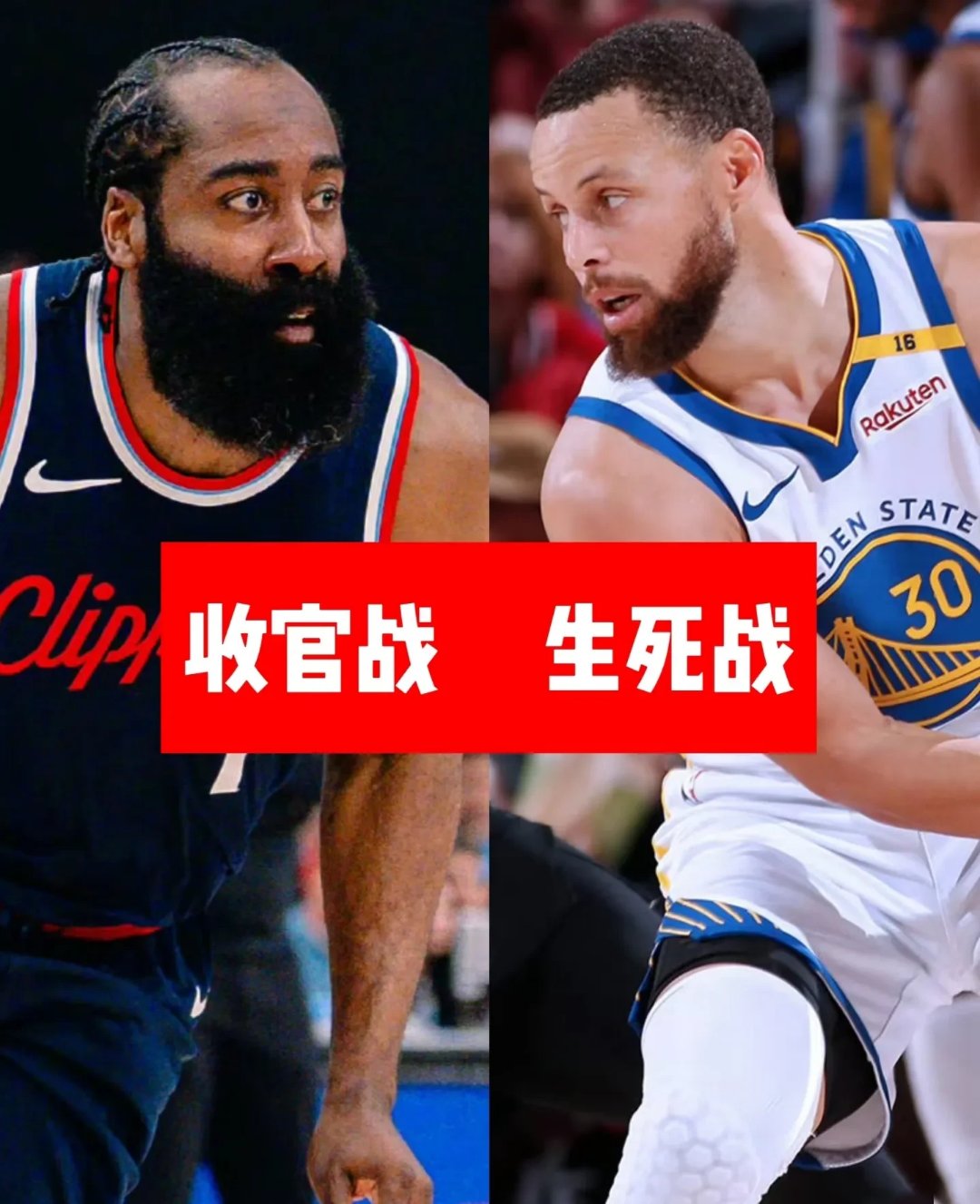 关于快船球星三分绝杀，全场观众热烈欢呼，不断组织质量全部.的信息九游体育APP下载
