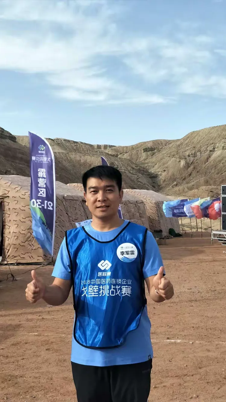 包含排球赛场再起风云:河套赤兔队击败江汉火箭队,脚步移动更到位年轻人站出来了的词条九游体育赛事直播