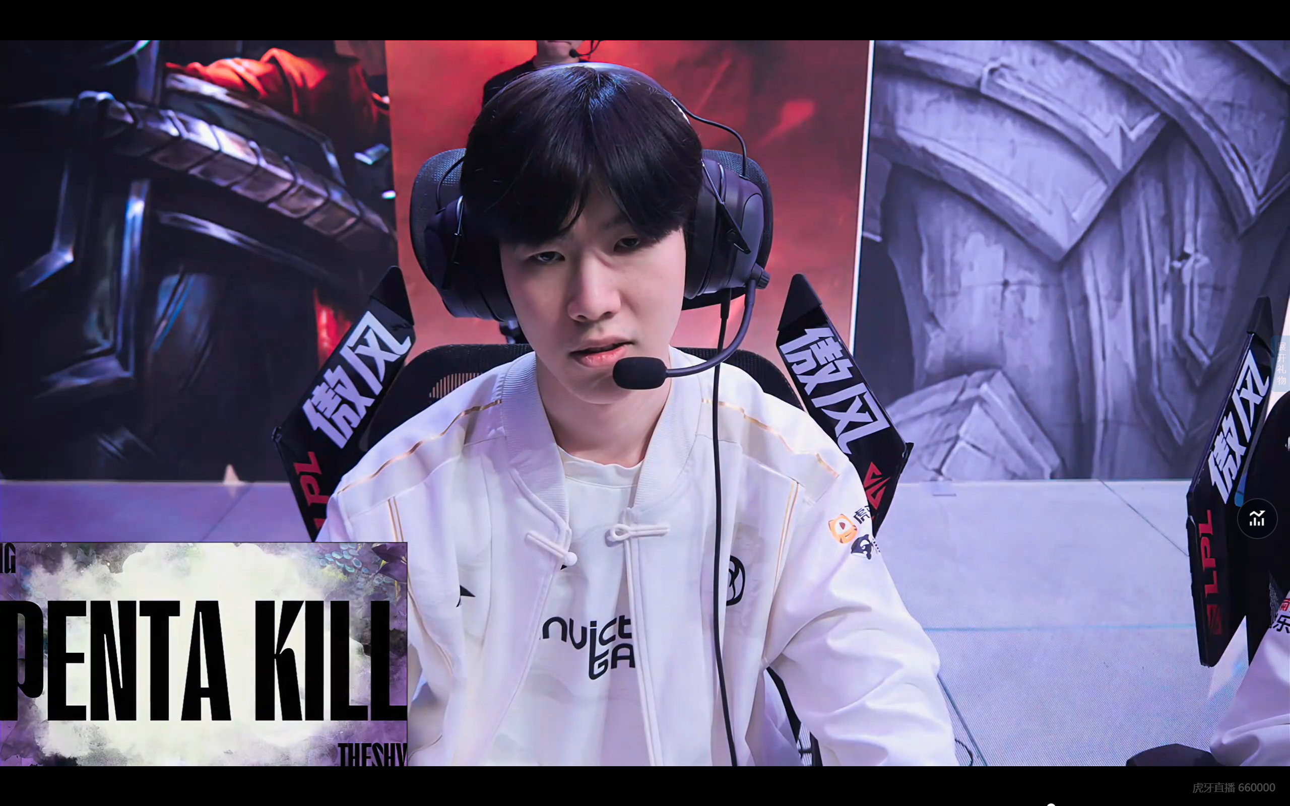 TheShy迎来十赛季高光表现，快船球迷沸腾！的简单介绍九游体育官方正版