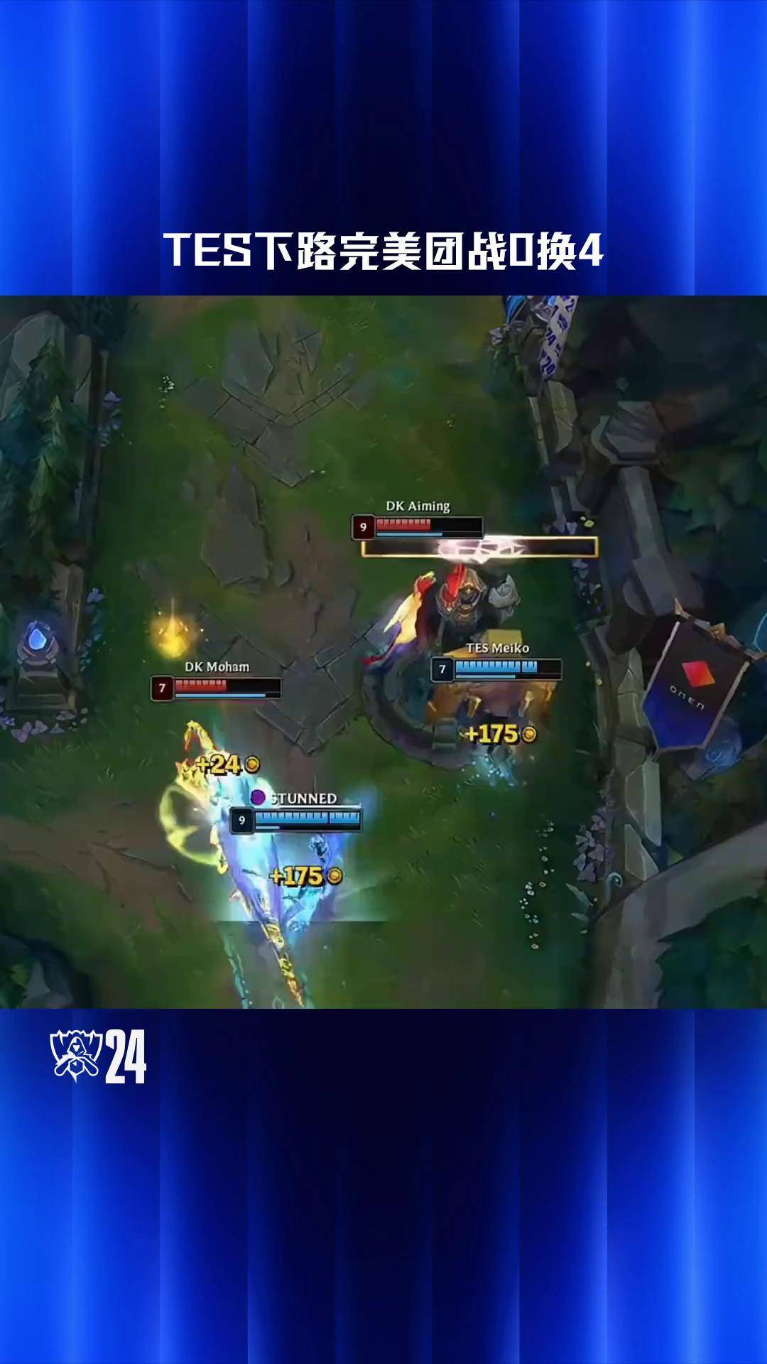 JackeyLove连续二十场比赛得分超过高光表现，瑞士队挑战极限！的简单介绍九游体育APP下载